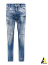 Paint Stretch Cotton Jeans Blue - DSQUARED2 - BALAAN 2