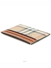 men card wallet - BURBERRY - BALAAN 8