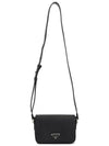 Saffiano Leather Shoulder Bag Black - PRADA - BALAAN 7