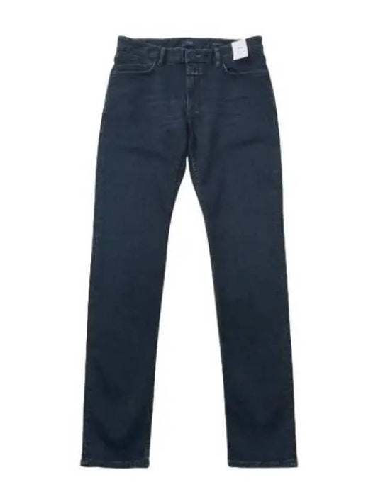 Unity slim denim pants dark blue jeans - CLOSED - BALAAN 1