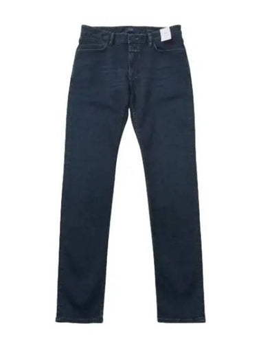 denim pants jeans - CLOSED - BALAAN 1