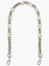 Logo Chain Strap The Shoulder Strap_Nickel (2S4SST052S03-042) - MARC JACOBS - BALAAN 1