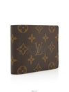 men s wallet - LOUIS VUITTON - BALAAN 4