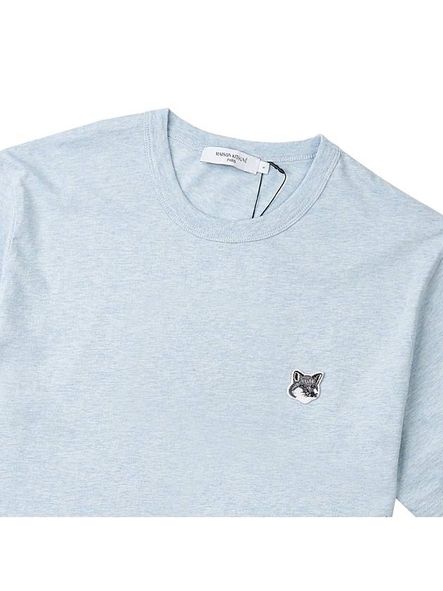 Grey Fox Head Patch Classic Short Sleeve T-Shirt Light Blue - MAISON KITSUNE - BALAAN 4