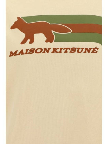 Short Sleeve T-Shirt MM00113KJ0118 P706 BEIGE - MAISON KITSUNE - BALAAN 1