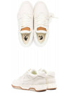 Out of Office Lace-Up Low-Top Sneakers - OFF WHITE - BALAAN.