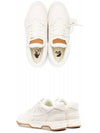 Out of Office Lace-Up Low-Top Sneakers - OFF WHITE - BALAAN 6