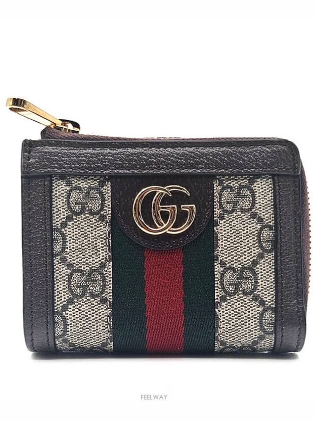 women card wallet - GUCCI - BALAAN 1