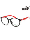 Glasses frame PE0035OA 003 blue light lens - PUMA - BALAAN 1