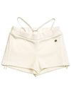 SWAN LAKE SHRRING STRING MICROSHORTS CREAM - DON’T ASK MY PLAN - BALAAN 1