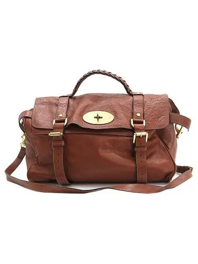 HH7541 2 WAY bag - MULBERRY - BALAAN 1