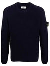 Full Rib Pure Wool Crewneck Knit Top Black - STONE ISLAND - BALAAN 5