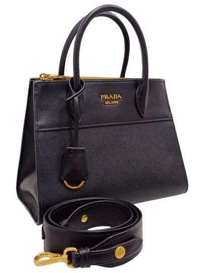 Women s 1BA116 Black Saffiano Paradigm Tote Bag Strap - PRADA - BALAAN 2