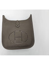 Evelyne 29 Palladium Cross Bag Etoupe - HERMES - BALAAN.