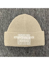 Embroidery Logo Wool Beanie Cream - STONE ISLAND - BALAAN 3