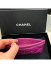 Classic card wallet caviar skin pink champagne gold - CHANEL - BALAAN 3