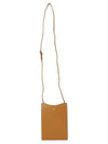 Jamie Mini Cross Bag Camel - A.P.C. - BALAAN 3