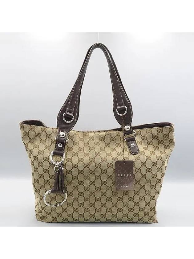 229852 shoulder bag - GUCCI - BALAAN 1