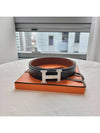 32mm Men s Double Sided Reversible H Suit Belt Gold Noir Matte Silver Clad - HERMES - BALAAN 7