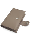 R.M.S Card Wallet Brown - HERMES - BALAAN 5