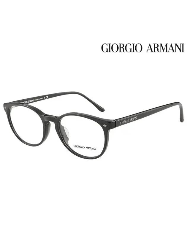 Glasses Frame AR7096F 5017 Round Men Women - GIORGIO ARMANI - BALAAN 1