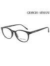 Glasses Frame AR7096F 5017 Round Men Women - GIORGIO ARMANI - BALAAN 2