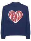 Heart Print Classic Cotton Cardigan Blue - KENZO - BALAAN 4