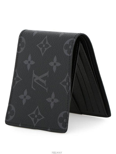 men s wallet - LOUIS VUITTON - BALAAN 2