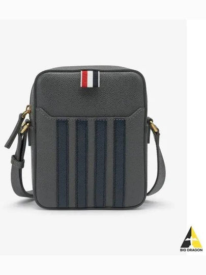 4-Bar Stripe Camera Cross Bag Grey - THOM BROWNE - BALAAN 2