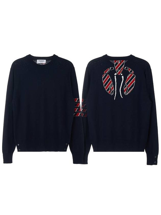 4 Bar Lobster Intarsia Wool Sweatshirt Navy - THOM BROWNE - BALAAN 2