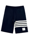 Cotton Loopback Knit Engineered 4-Bar Sweatshorts Navy - THOM BROWNE - BALAAN 2