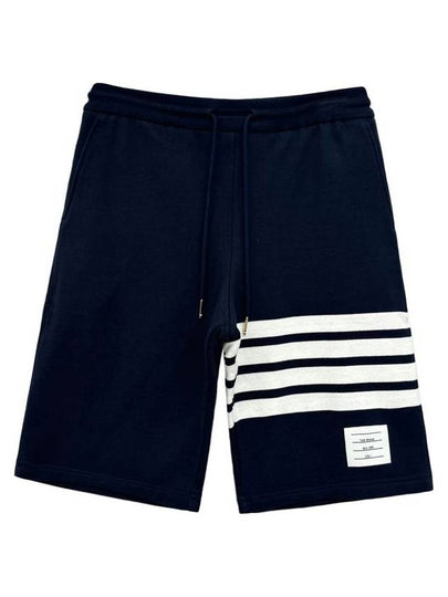 Cotton Loopback Knit Engineered 4-Bar Sweatshorts Navy - THOM BROWNE - BALAAN 2