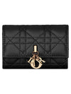 XS Lady Cannage Lambskin Half Wallet Black - DIOR - BALAAN 2