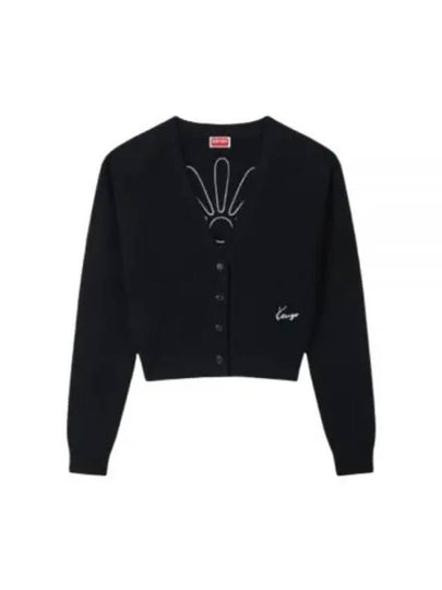 Marguerite Embroidered Wool Cardigan Black - KENZO - BALAAN 2