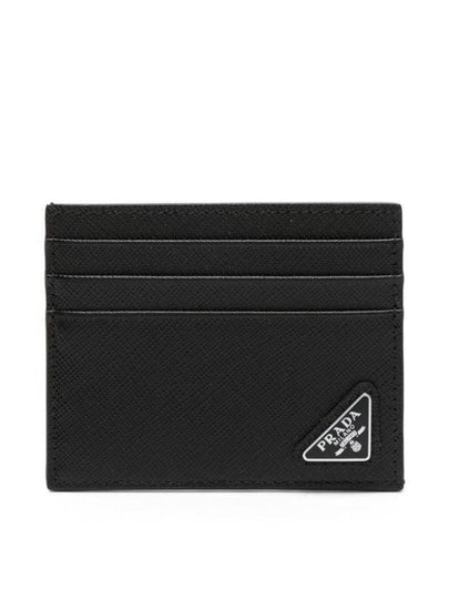 Triangle Logo Saffiano Card Wallet Black - PRADA - BALAAN 2