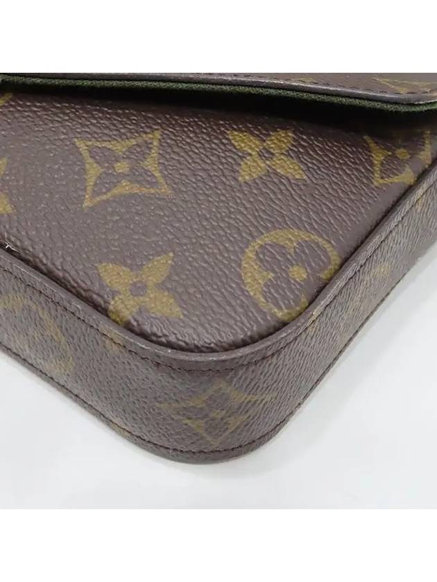 M80091 Crossbody Bag - LOUIS VUITTON - BALAAN 5