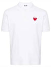 Heart Wappen Short Sleeve Polo Shirt White - COMME DES GARCONS PLAY - BALAAN 2