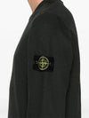 Wappen Patch Crew Neck Cotton Sweatshirt Lead Grey - STONE ISLAND - BALAAN 6