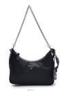 women cross bag - PRADA - BALAAN 1