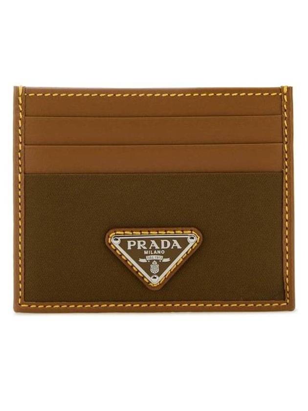 Two-Tone Leather Nylon Card Wallet Brown - PRADA - BALAAN 1