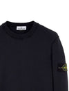 Compass Patch Crew Neck Sweatshirt Navy - STONE ISLAND - BALAAN 3