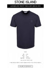 Logo Patch Chest Short Sleeve T-Shirt Navy - STONE ISLAND - BALAAN 3