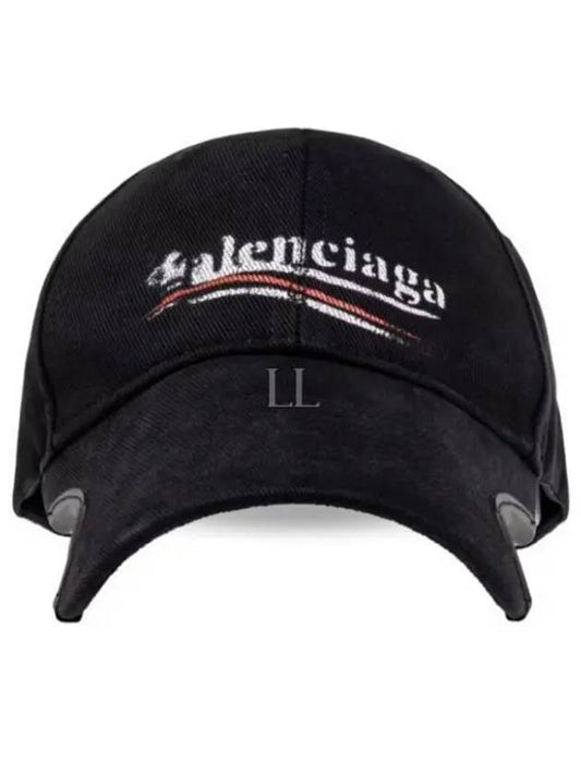 Political Stencil Ball Cap Black - BALENCIAGA - BALAAN 2