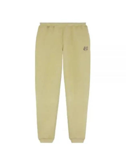 Bold Foxhead Patch Regular Jogger Track Pants Yellow - MAISON KITSUNE - BALAAN 2