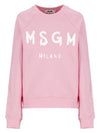 Brush Logo Printing Sweatshirt Pink - MSGM - BALAAN 2