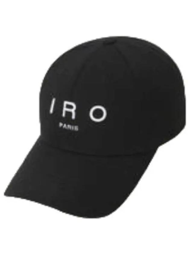 Essential Cotton Logo Embroidered Ball Cap Hat - IRO - BALAAN 1