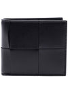 Intrecciato Leather Half Wallet Fondant - BOTTEGA VENETA - BALAAN 2