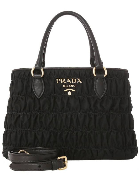 Logo Tote Bag Black - PRADA - BALAAN 2