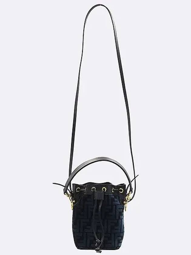 8BS010 2 WAY bag - FENDI - BALAAN 2