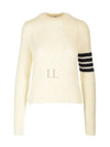 4 Bar Pointelle Knit Top White - THOM BROWNE - BALAAN 2